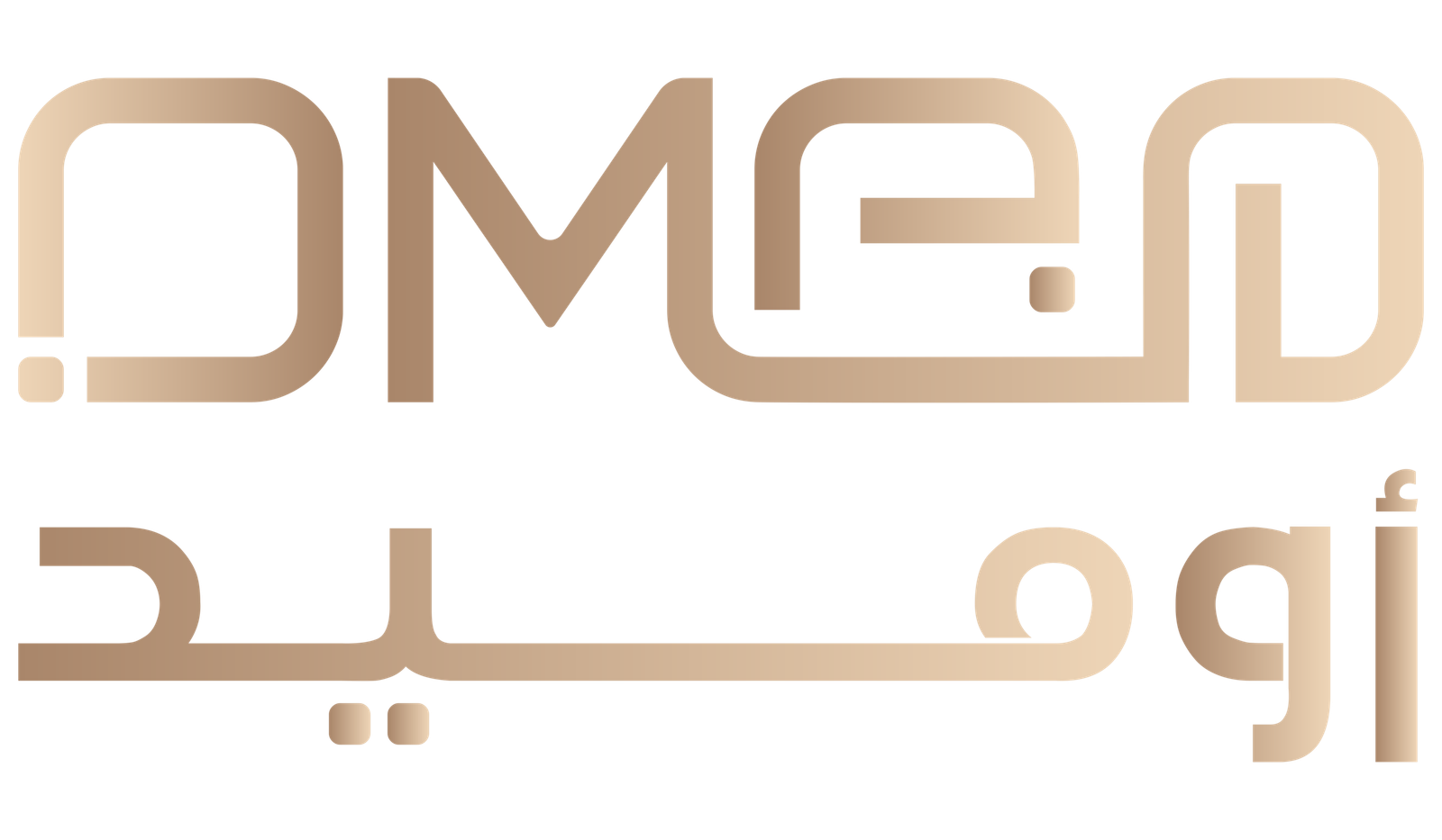 أوميد - Omed